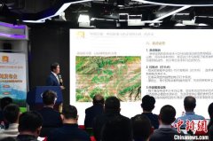 中国少数民族体育协会推出国内距离最长的马