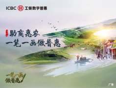 郑钦文爆冷不敌西格蒙德 无缘澳网女单32