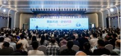 
2025中国数谷·西湖论剑大会发布多项