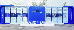 
第八届数据要素与数据安全创新实践案例集
