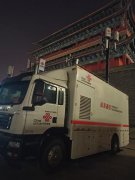 
三场半程马拉松赛事落幕 北京联通顺利完