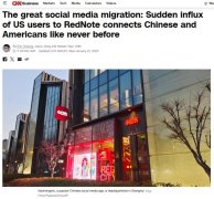 漂洋过海来中国“登陆”小红书，美国网友如