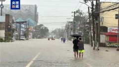 多个热带气旋夹击致菲律宾30人死亡 超5
