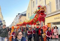 法国蒙达尔纪在蛇年春节之际迎来中国学生访