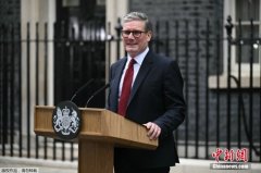 斯塔默：英国“不会在美国和欧盟之间做选择