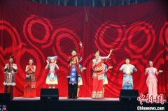 中国广西艺术团在悉尼市政府农历新年文艺汇
