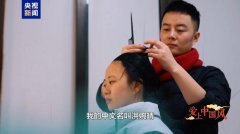 爱上中国风丨印尼留学生：在成都感受川剧和