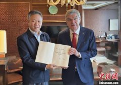 国际奥委会主席巴赫会见“为奥运喝彩”艺术