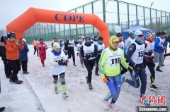 阿斯塔纳冬季铁人三项赛：一场寒日里的温情