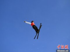 自由式滑雪空中技巧世界杯北大湖站：中国选