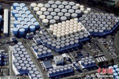 日本东电：2月13日起将开始拆除排空的福