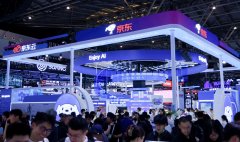 
京东大模型品牌全新升级为JoyAI 加