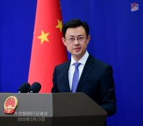 中方驳瑞士发布报告：就涉藏涉疆问题进行政