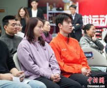 2025年浙江（杭州）国际时尚体育周将启